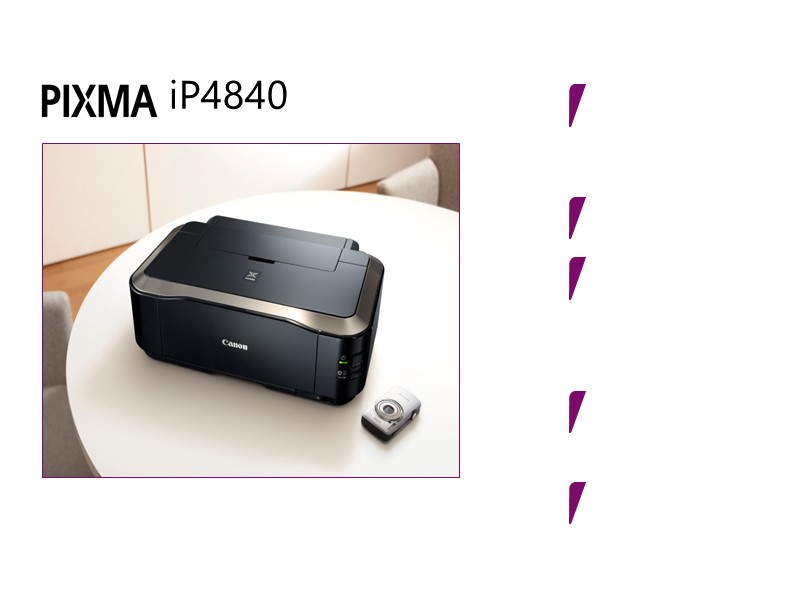 Высококачественная печать документов и фото Печать Full HD Оптимизация использования 5-ти индивидуальных чернильниц Гибкое